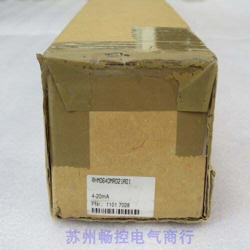 议价传器 RHM0640MR021A01