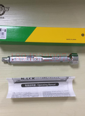 原装现货日本KANON中村可调换头扭力扳手N6 N12 N25 N50 N100LCK
