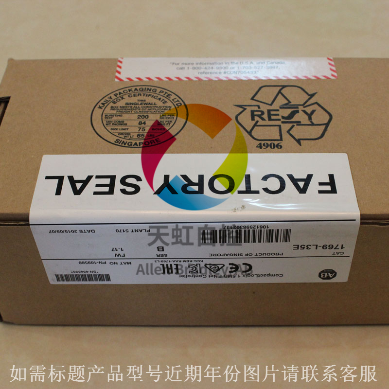 议价1756-L61S GuardLogix Logix5561器 AB罗克韦尔CPU 1756L61S