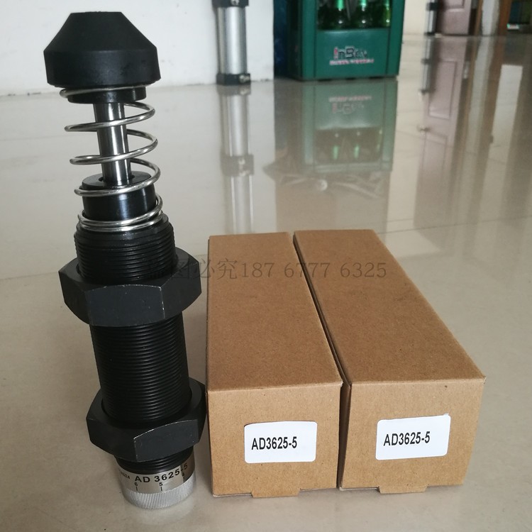 RKN原装正品油压缓冲器AD3625/3650/3675/4225/4250/4275-5/F