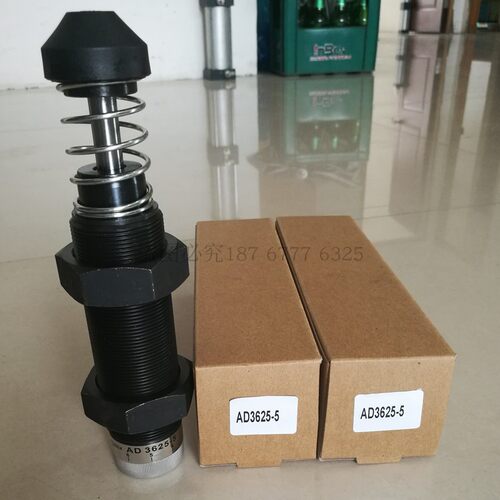 RKN原装正品油压缓冲器AD3625/3650/3675/4225/4250/4275-5/F