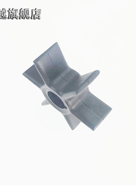 外机挠性柔性橡胶叶轮P890/47-19453T/18-8900/500378HP50/55/60