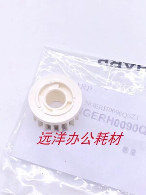 原装 夏普MX 261 311 2628 2608 3108 3508 U N L 定影 驱动 齿轮