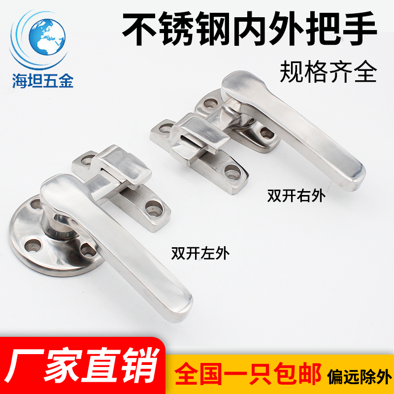 海坦设备机箱柜实验室烤