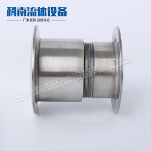 科南流体推荐不锈钢304材质卫生级双片穿墙套管 规格齐全 现货多