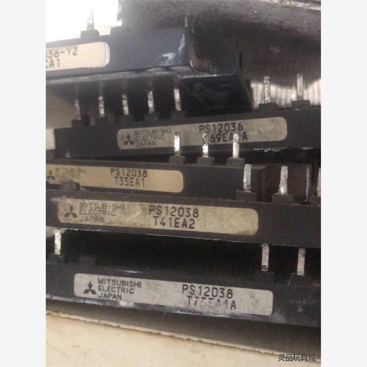 全新二手PS12036-Y2议价商品