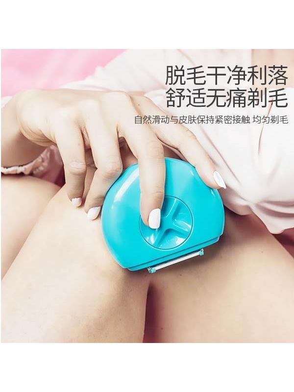 便携式剃毛器旅行用多功