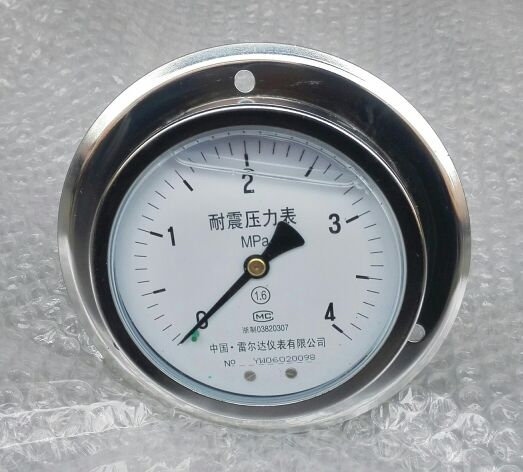 直径轴向带边耐震压力表