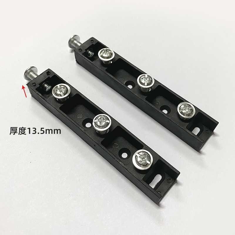 厨房整体橱柜拉篮面板安装配件抽屉式三边拉篮门板连接固定快装件图片