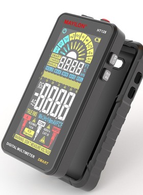 MAYILON 麦仪龙高精度智能数字万用表 10000计数防烧真有效值大屏