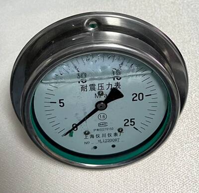 轴向带前边不锈钢耐震防