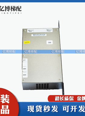 通力抱闸模块盒388盒KM50002114G01原装现货KM1376516G01全新质保