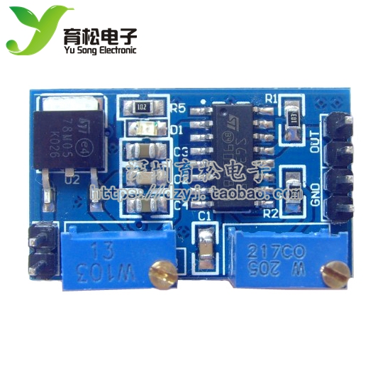 SG3525 PWM控制器模块 频率可调