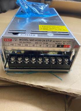 新星电源PD-H240-24 工业工控电源 24V10A替代GST-H200S24