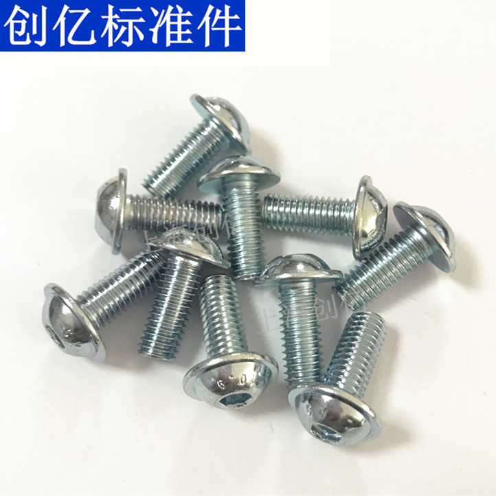 级镀锌大扁头带垫圆内六