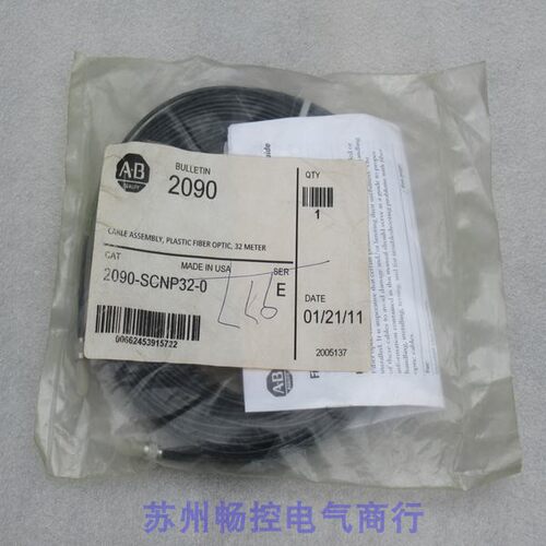 议价罗克韦尔传器 2090-SCNP32-0