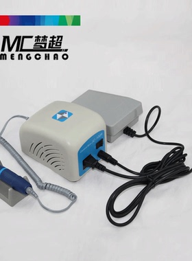 韩国世新打磨机雕刻机JC100A+106玉石核雕微雕精雕抛光手柄电机