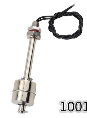 110V 不锈钢浮球开关 液位开关 小浮球 水位开关 10010