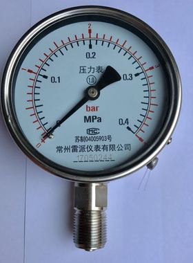定制1.0级压力表 不锈钢压力表 直径100mm y-100bf 0-0.4mpa 4bar