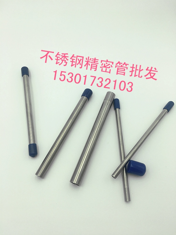 316L不锈钢精密管 无缝内外抛光BA级卡套管12*1.5喷码打标按米卖