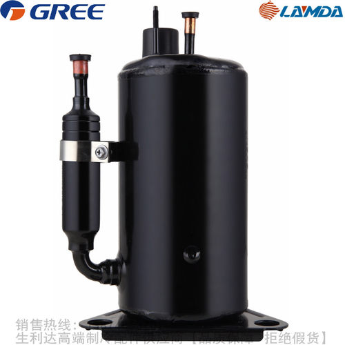 GREE/格力凌达R410A除湿机用压缩机QXA-G031x/G033x/G036x