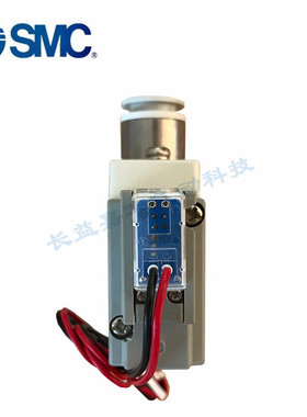 SMC原装电磁阀SY9120-SY9220-9320-4-5 L LZ LD LZD-03-C8-C10-12
