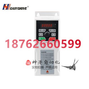 2S0015 0022 GT100 0015 0040 4T0007 议价易驱变频器GT100