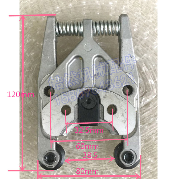 台湾德大刀库夹爪具卡带