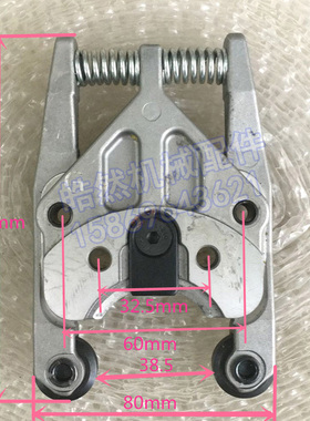 台湾德大刀库BT30刀夹德大BT30刀夹刀爪夹具刀卡爪带定位健Deta