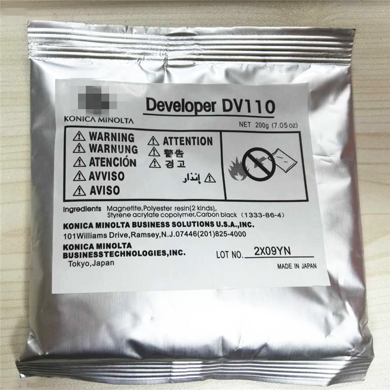 兼容美能达载体显影剂铁