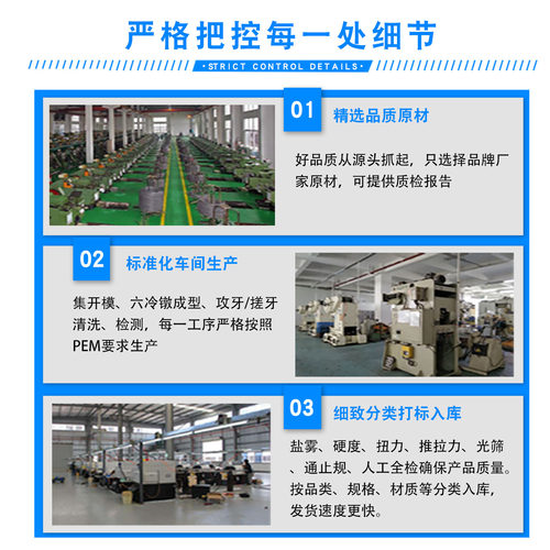 盲孔压铆螺母柱碳钢镀蓝