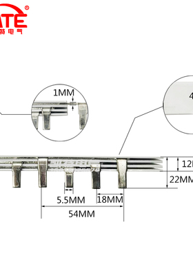 3P32A汇流排 紫铜1.0*5 DZ47空开连接排 C45断路器接线排KT003