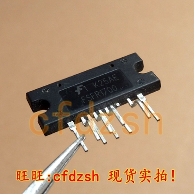 【金成发】FSFR1700 FSFR1700US 液晶电源管理芯片【亏本甩卖】
