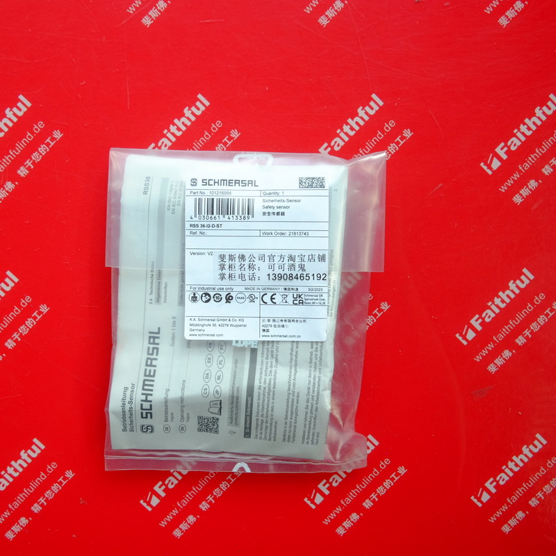 议价Schmersal 101216956 施迈赛安全开关 RSS 36-I2-D-ST