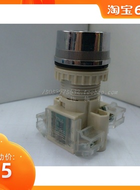 平头复位按钮 T2BFR-1C 红色/绿色 常开/常闭 10A