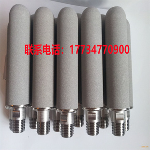 钛粉末烧结滤芯滤棒钛棒过滤器钛管滤芯小钛管滤棒 微孔钛棒滤芯