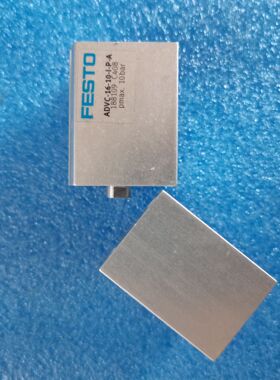 议价FESTO费斯托气缸ADVC-16-10-I-P-A 188109