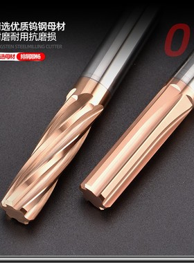 涂层螺旋钨钢合金铰刀10.1 10.2 10.3 10.4 10.5 10.6 10.7 10.89