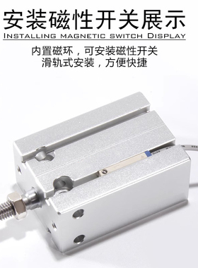 新款单动压入气缸MTD10/16/20/25/32X5X10X20X25X30X40X50X60包邮