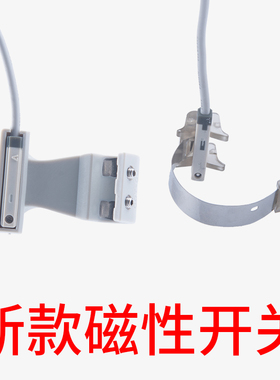 KZQD新款磁性开关DMSG-020支架MI/MA20缸径绑带SC气缸