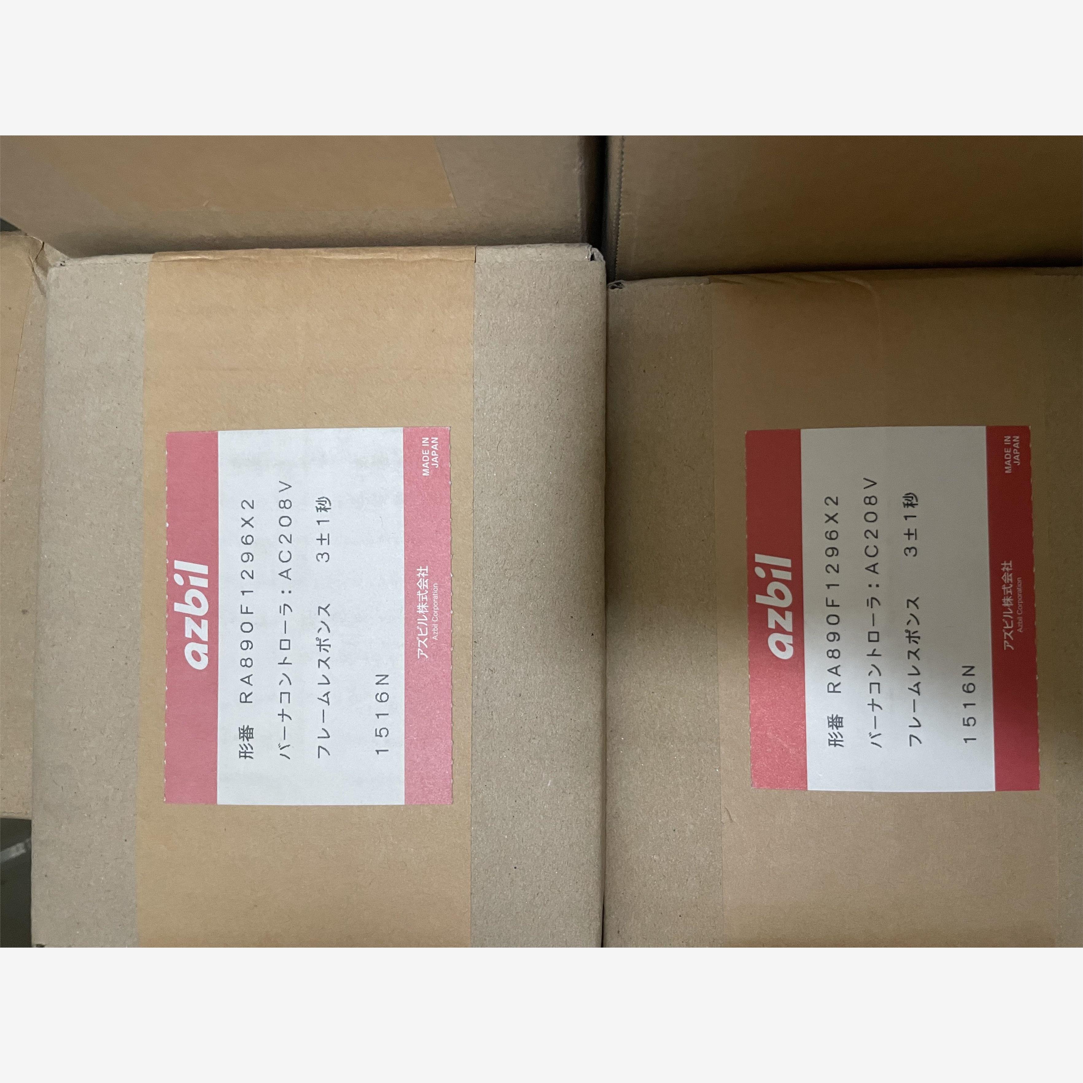 RA890F1296x2  燃烧控制器 全新假一赔十