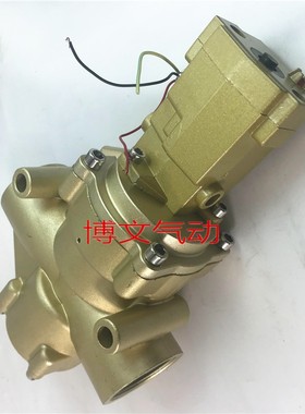 电磁阀K22JD-32W K22JD-40W 50W一进一出换向阀1.2寸1.5寸DN32 40