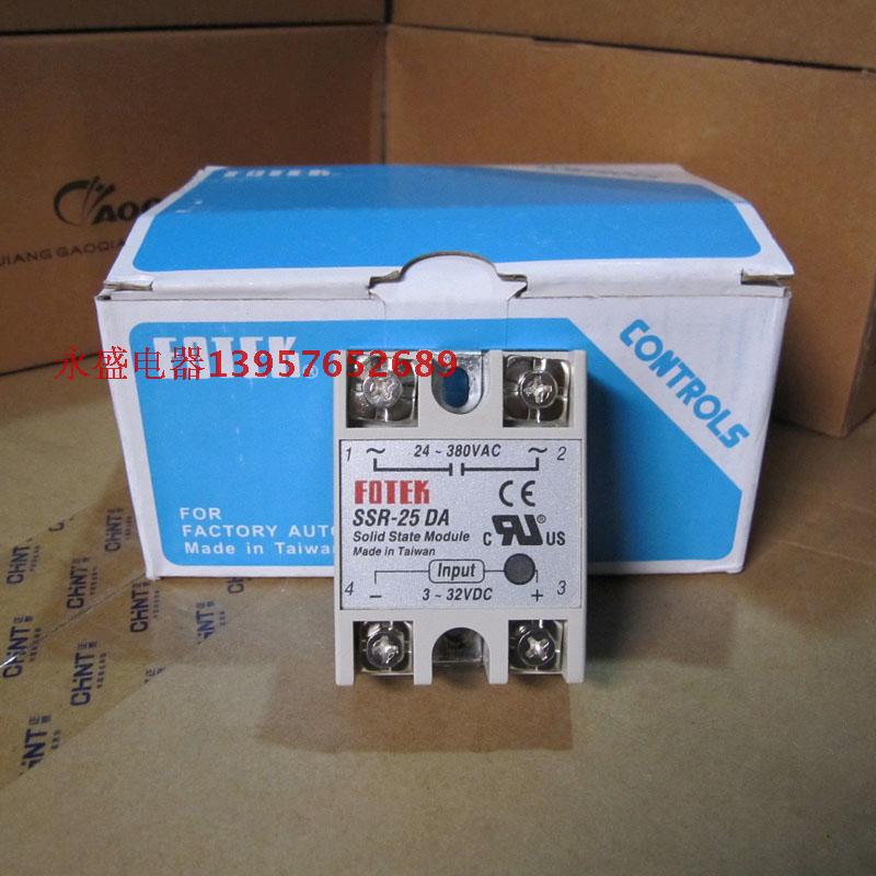 【永盛电器】阳明FOTEK 单相固态继电器25A SSR-25DA 直流控交流