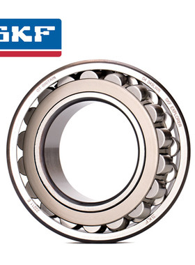 进口SKF轴承22238 22240 22244 22248 22252 22256 E K CC C3 W33