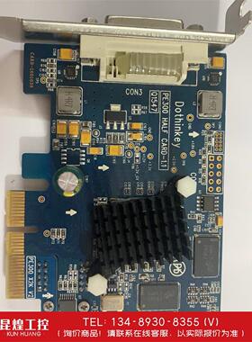 询价！Dothinkey PE300 x2K v 2