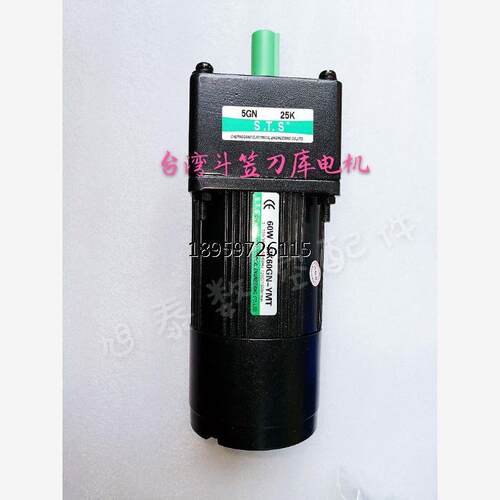 斗56GN-YT盘机首轮4斗刀