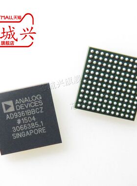 AD9361BBCZ AD9361 LFBGA144 射频收发器 IC 芯片 全新原装正品