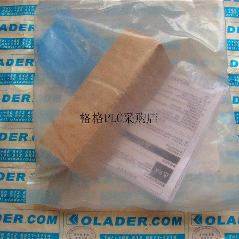 议价全金属长距离接近传器 E2EW-QX22B230-