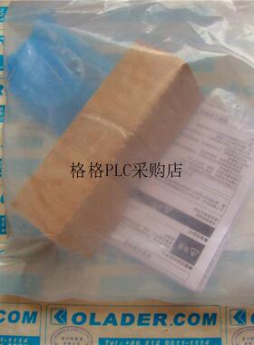 议价全金属长距离接近传器 E2EW-QX22B230-