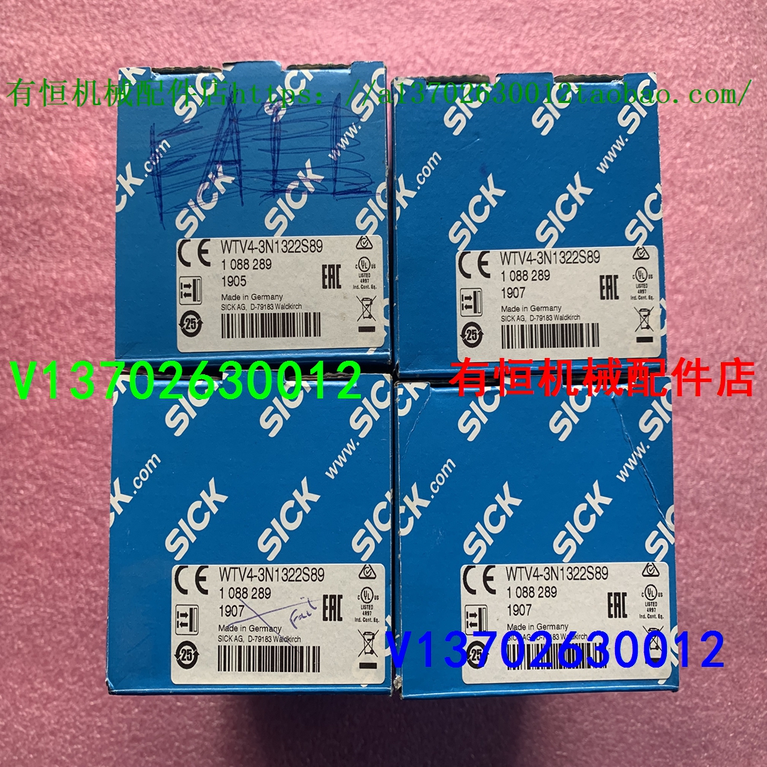 议价西克传器WTV4-3N1322S89 光学罩替换件2039248 KT5G-2P1251S2